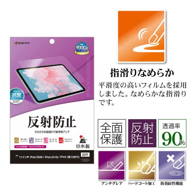 パッケージ＋アイコン