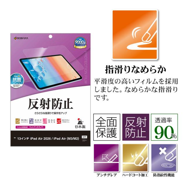 パッケージ＋アイコン