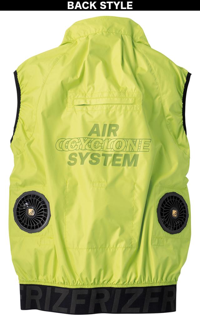 アイズフロンティア 電動ファン用ウェア A.S.ベスト 10217 15Vバッテリーファンセット 90016/90017(15Vバッテリー＋ファン) -15度 UVカット フルハーネス対応 裏アルミ 軽量 空調作業服 春夏作業服 熱中症対策 I’Z FRONTIER