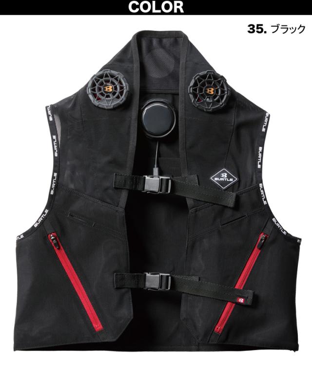 BURTLE バートル 2025年新商品 ICECRAFT アイスクラフト 005-IC101S ペルチェ3個・ベスト・バッテリーセット 作業服 作業着 熱中症対策 電動ファンの併用で涼しさアップ BURTLE バートル 2025年新商品 ICECRAFT アイスクラフト 005-IC101S