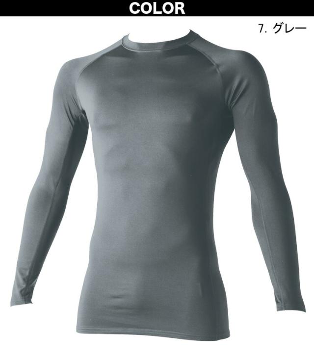 ミニ裏毛クルーネック長袖ＴシャツXＬライトグレーチャコールグレーL ミニ裏毛クルーネック長袖TシャツXLライトグレー