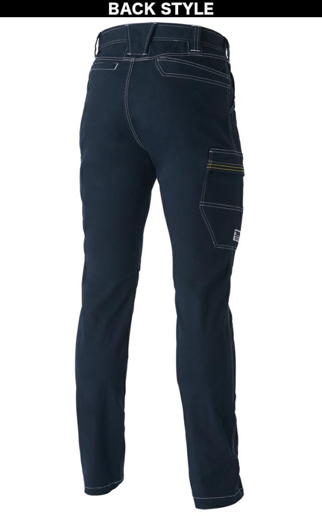 2023年寅壱新作 接触冷感 デニムジャケット カーゴパンツ 上下セット 大きいサイズ 4L 5L 8880-124 -8880-219 軽量 ストレッチ 作業着 作業服 春夏 サマージャケット かっこいい おしゃれ メンズ