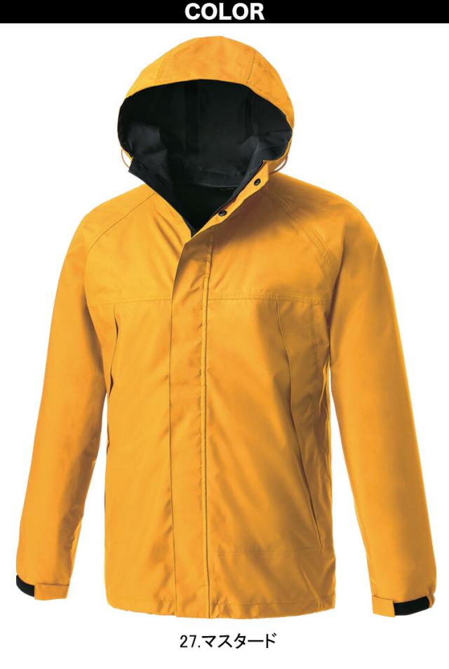 クロダルマ ハードシェルパーカー パンツ 上下セット 32678 31678 S