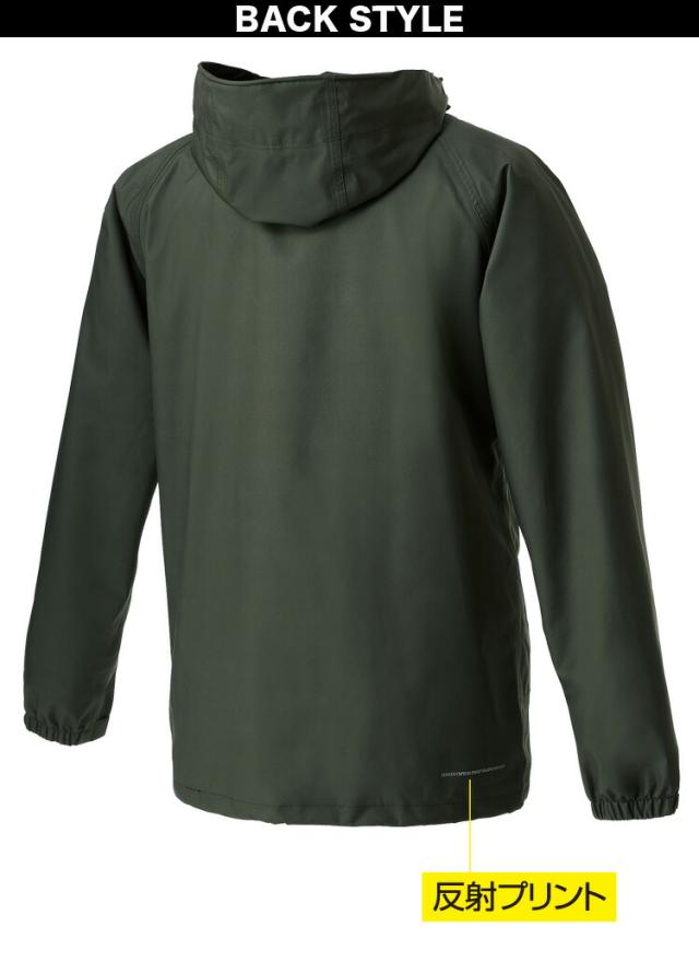 クロダルマ ハードシェルパーカー パンツ 上下セット 32678 31678 S〜5L ストレッチ 防水 防風 透湿 反射 オールシーズン 2022年 新作 作業服 KURODARUMA クロダルマ ハードシェルパーカー パンツ 上下セット 32678 31678 S