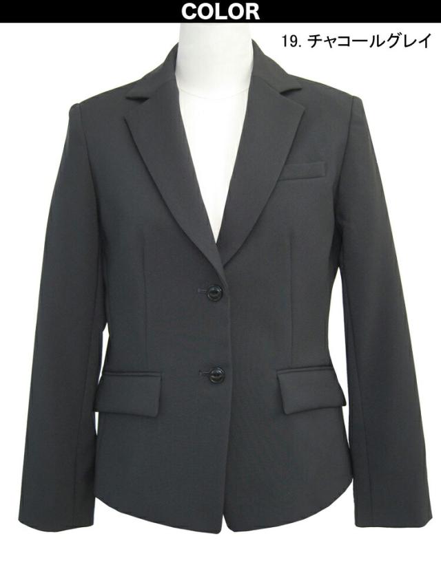 UNILADY ジャケット 17号 19号 U2030 大きいサイズ ネイビー 濃紺