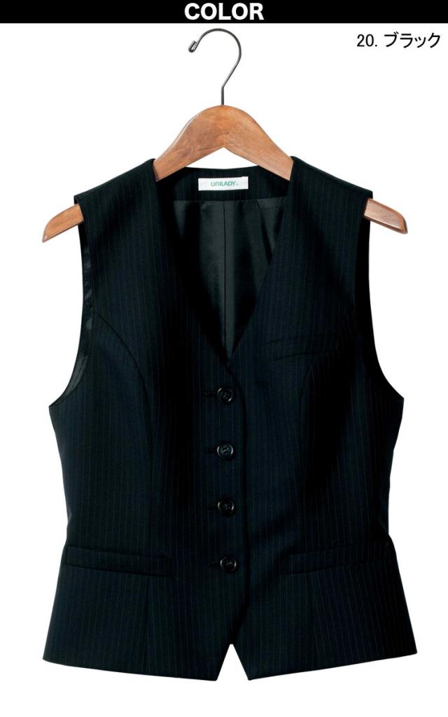 UNILADY ベスト 17号 19号 U5130 大きいサイズ ネイビー ブラック  オールシーズン ウールブレンド 制服 事務服 ユニレディ ヤギコーポレーション UNILADY ベスト 17号 19号 U5130 大きいサイズ ネイビー ブラック