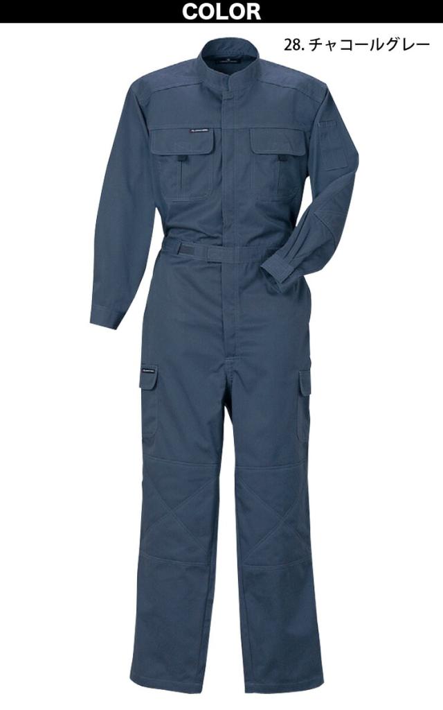 クレヒフク ビスロンファスナー長袖ツナギ 330 S〜3L ツイル 綿入り補強 オーバーオール つなぎ 続服 作業服 作業着 春秋冬 メンズ LIBERTY ROAD KURE クレヒフク ビスロンファスナー長袖ツナギ 330 4L 5L 大きいサイズ