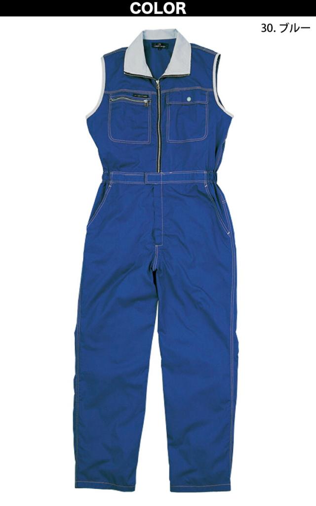 クレヒフク新品LIBERTY ROAD 作業着つなぎ.サイズ色選択可L～3L クレヒフク新品LIBERTY ROAD 作業着つなぎ.サイズ色選択可L～3L