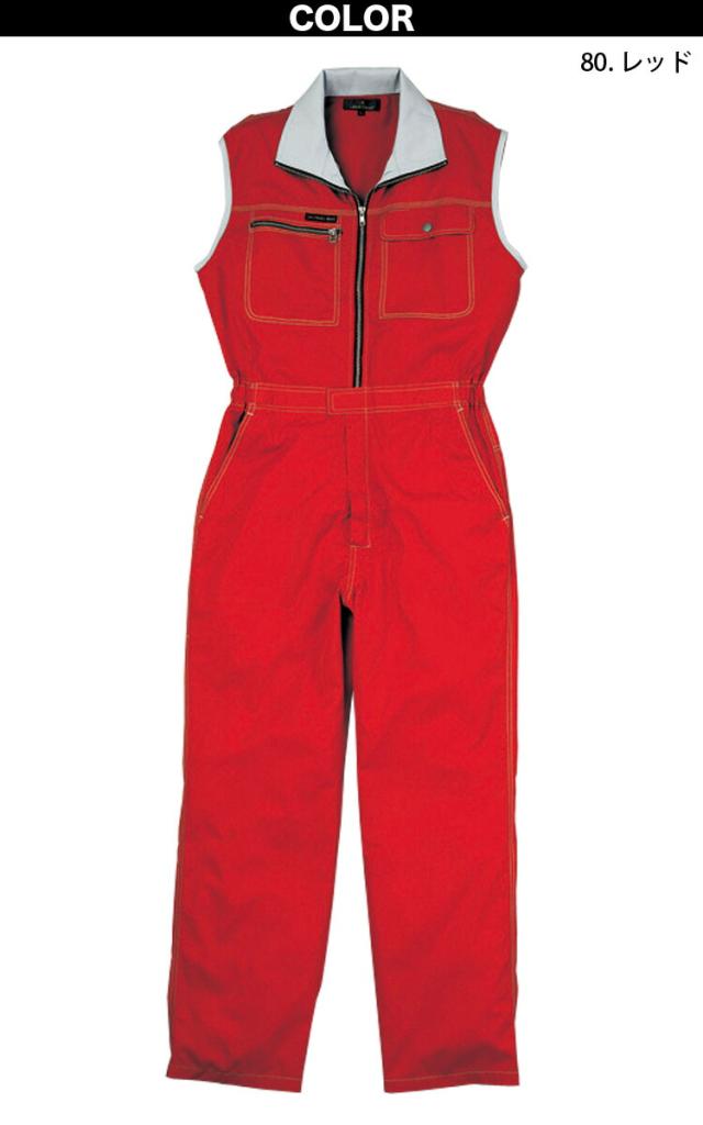 クレヒフク新品LIBERTY ROAD 作業着つなぎ.サイズ色選択可L～3L KURE クレヒフク ビスロンファスナー半袖ツナギ 6603 S〜3L