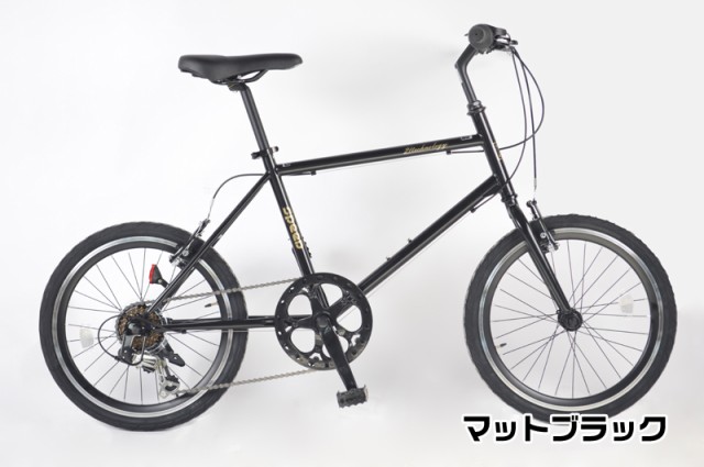 1430mm 自転車