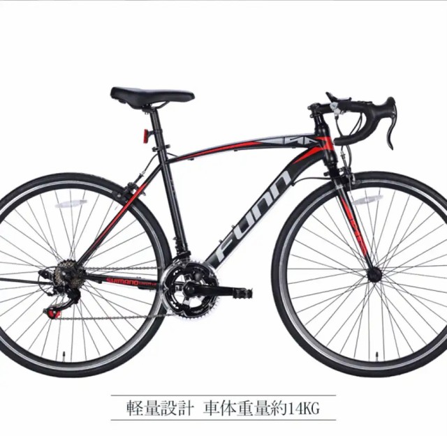 自転車 ロードバイク 700x28C シマノ製14段変速 キャリパーブレーキ 通勤 通学 送料無料 GT100S 21technologyの通販はau  PAY マーケット - 21テクノロジー | au PAY マーケット－通販サイト