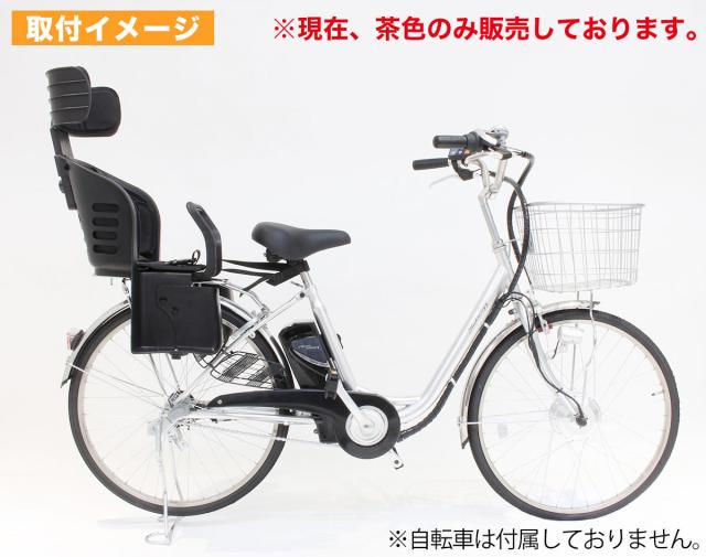 チャイルドシート