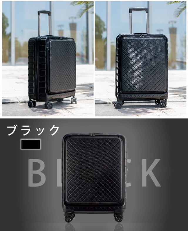 送料無料（FUNNファン）2022モデル 41Lから53Lへ容量変更 充電用 USB