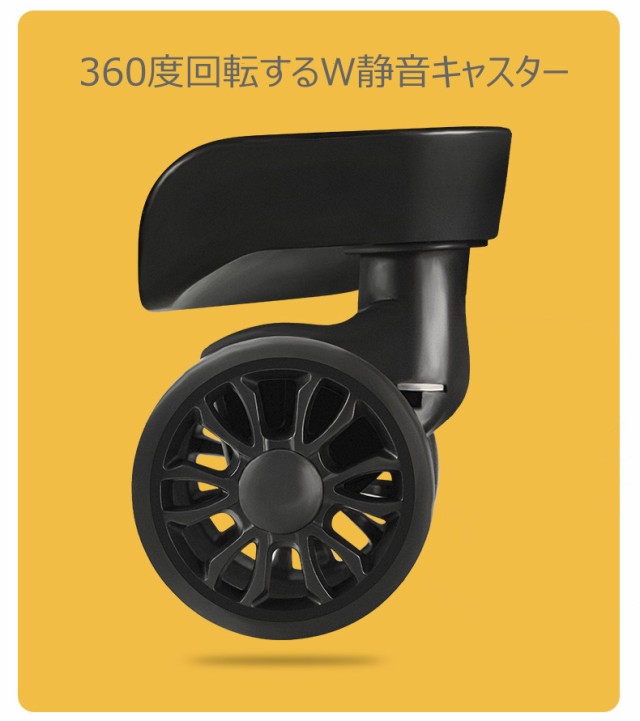 送料無料（FUNNファン）2022モデル 41Lから53Lへ容量変更 充電用 USB