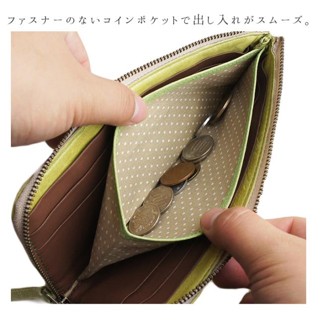 まぁちゃん様　ラウンドファスナー長財布&L字ファスナー長財布 長財布｜L字ファスナー がまぐち 長財布 ブランパイソン 452«長