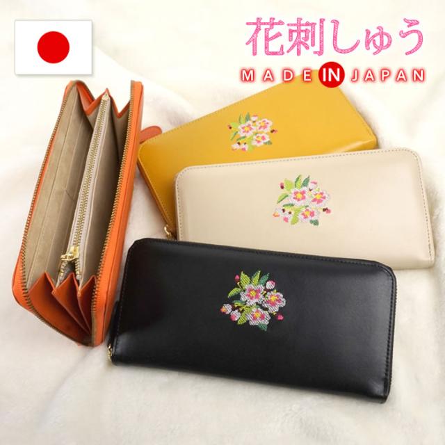 長財布 レディース 薄い 軽い 本革 牛革 天然皮革 ラウンド