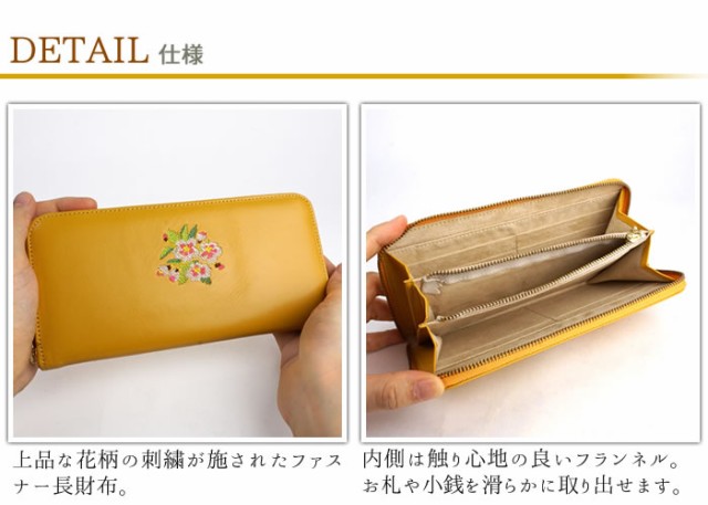 長財布 レディース 薄い 軽い 本革 牛革 天然皮革 ラウンド
