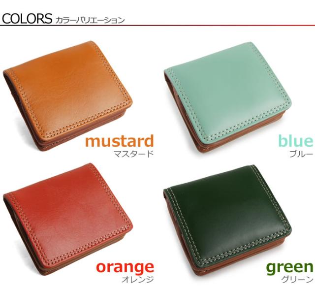 説明4|小銭入れ ボックス コインケース 本革 牛革 メンズ レディース ナチュラルレザー BOX スクエア ビジネス フレッシャーズ カジュアル シンプル