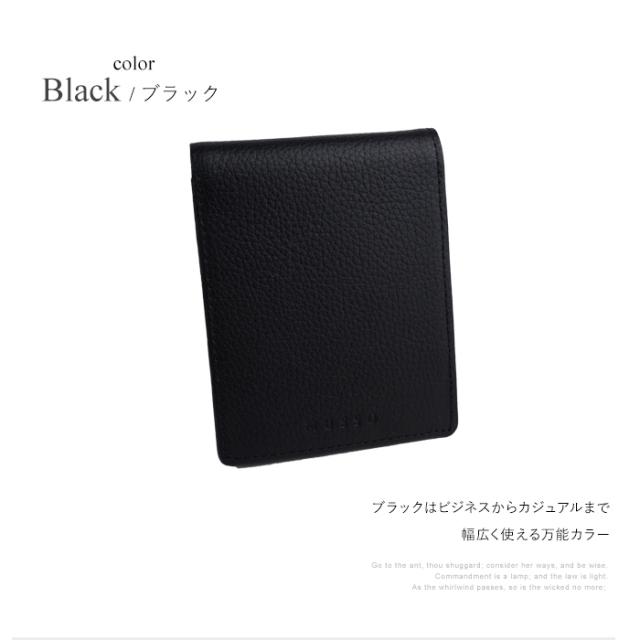 説明1