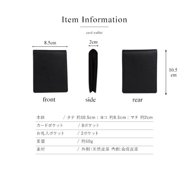 説明1