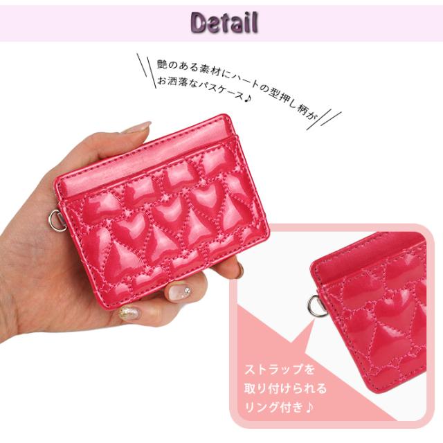 説明1|お花モチーフパスケース 通勤 通学