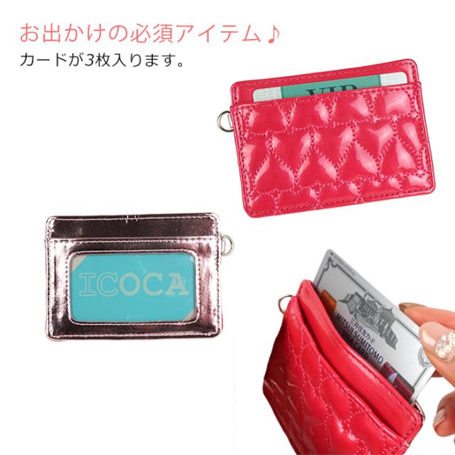 説明1|お花モチーフパスケース 通勤 通学