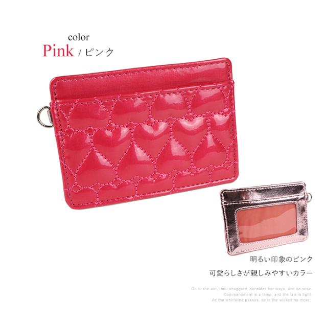 説明1|お花モチーフパスケース 通勤 通学