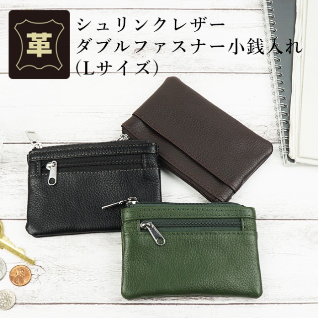 ミナペルホネン/アネモネLブルーミニラウンドショルダー本革 +コインケース付き ミナペルホネン/アネモネLブルーミニラウンドショルダー本革 +