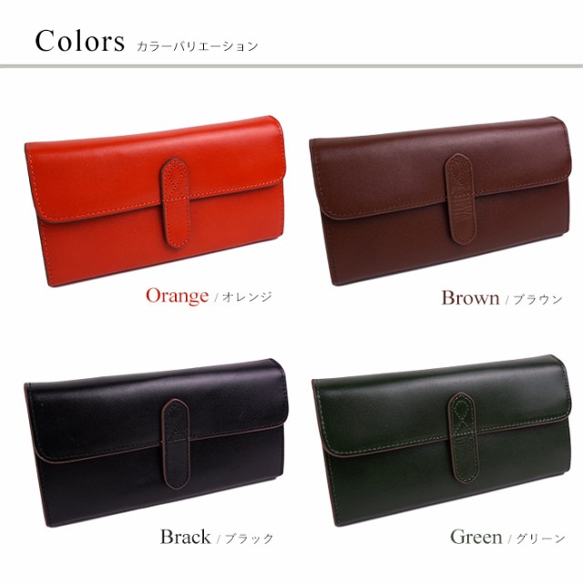 財布 レディース 長財布 本革 ギャルソン 牛革 ボックス型 大 財布 レディース 長財布 本革 ギャルソン 牛革 ボックス型 大