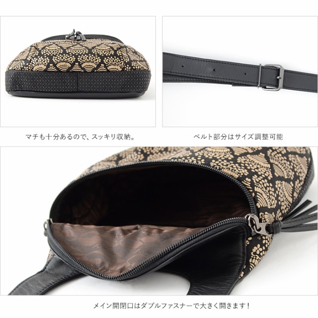 定番人気HOT バッグ ショルダーバッグ レディース 花束 本革 鹿革 日本製 斜め掛け かわいい 和風 花柄 古都印伝 母の日 ギフト プレゼントの通販はau PAY マーケット - e-mono|商品ロットナンバー:401720886 新品低価
