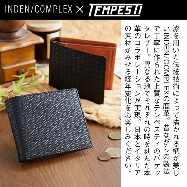 財布 二つ折り財布 軽い 軽量 スリム コンパクト メンズ 紳士 財布 二つ折り財布 軽い 軽量 スリム コンパクト メンズ 紳士