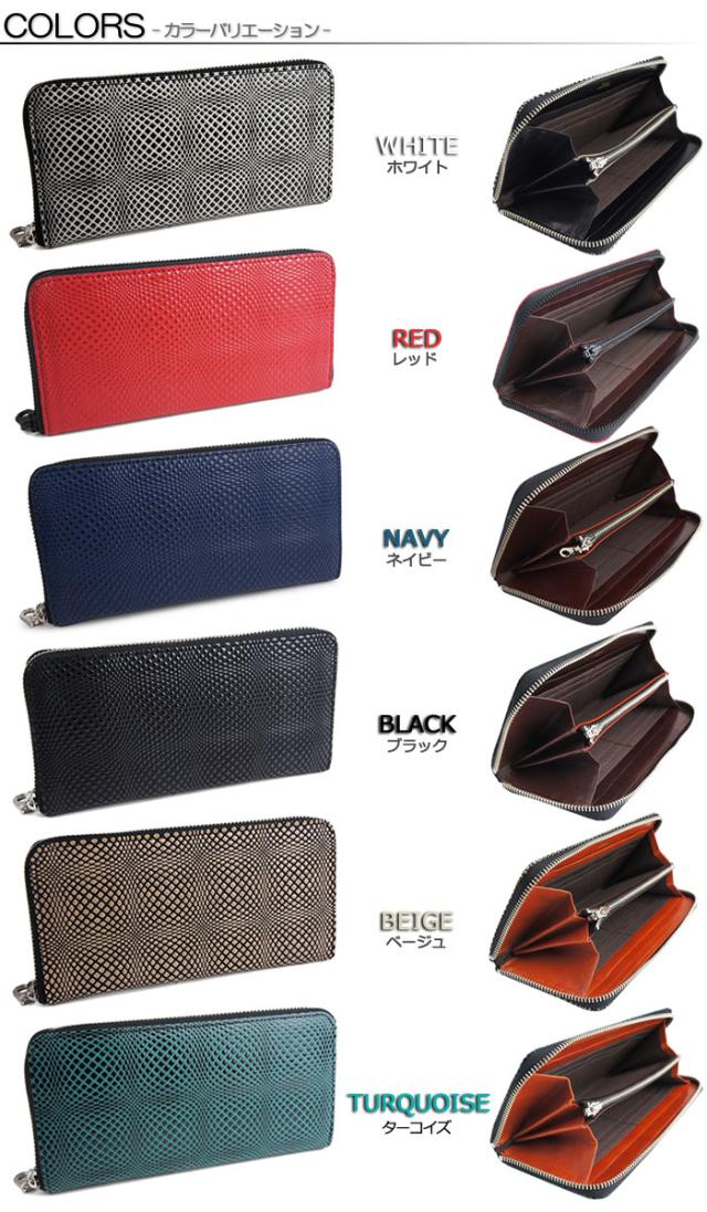 説明3|【送料無料】【日本製】艶やかな漆で立体的な幾何学模様を表現した本革ラウンドファスナー長財布【ISURU JAPON】