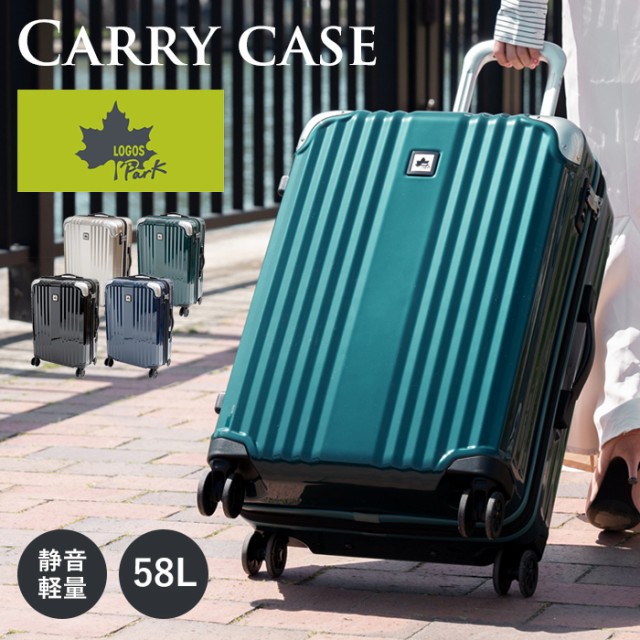 キャリーケース スーツケース LOGOSPark ロゴスパーク 24インチ 