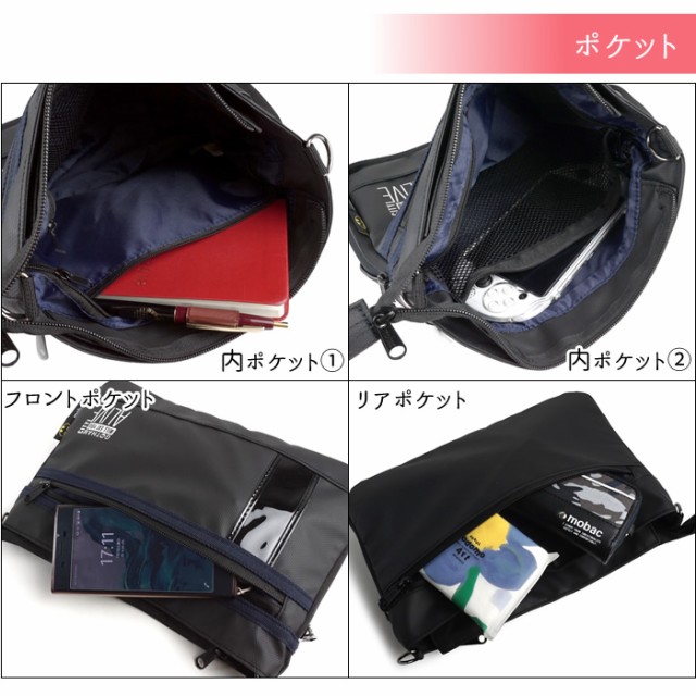 サコッシュ ショルダーバッグ バットマン メンズ 軽量 BATMAN ワーナー・ブラザーズ アメコミ ポーチ セカンドバッグ 2WAY  mobacの通販はau PAY マーケット - e-mono | au PAY マーケット－通販サイト