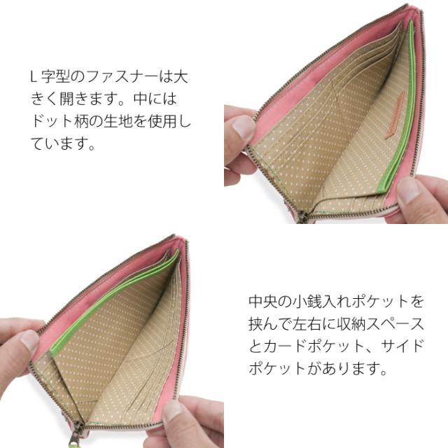 仕様