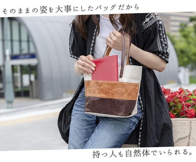 ミニトートバッグ ランチバッグ レディース 帆布 本革 馬革 撥水