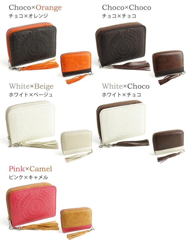 【日本製・送料無料】アラベスク模様の牛革と馬革のL字ファスナー長財布【paccapacca】レザーウォレット ロングウォレット 革財布 薄型 レディース 女性用 エレガント 型押し 幾何学模様 モスク 花柄 ジッパー 国産 バッファロー イスラム