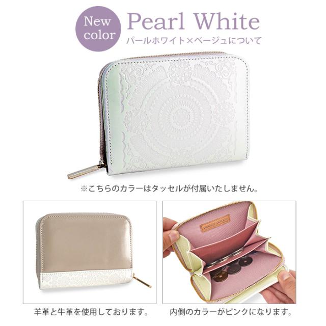 【日本製・送料無料】アラベスク模様の牛革と馬革のL字ファスナー長財布【paccapacca】レザーウォレット ロングウォレット 革財布 薄型 レディース 女性用 エレガント 型押し 幾何学模様 モスク 花柄 ジッパー 国産 バッファロー イスラム