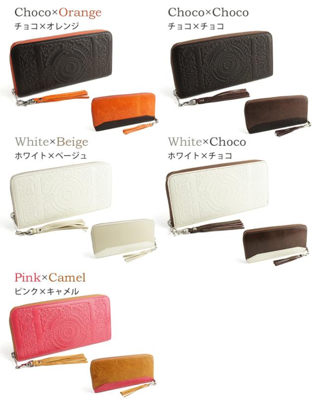 【日本製・送料無料】アラベスク模様の牛革と馬革のL字ファスナー長財布【paccapacca】レザーウォレット ロングウォレット 革財布 薄型 レディース 女性用 エレガント 型押し 幾何学模様 モスク 花柄 ジッパー 国産 バッファロー イスラム