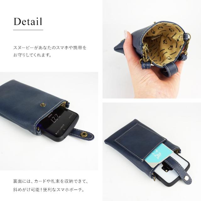 説明1