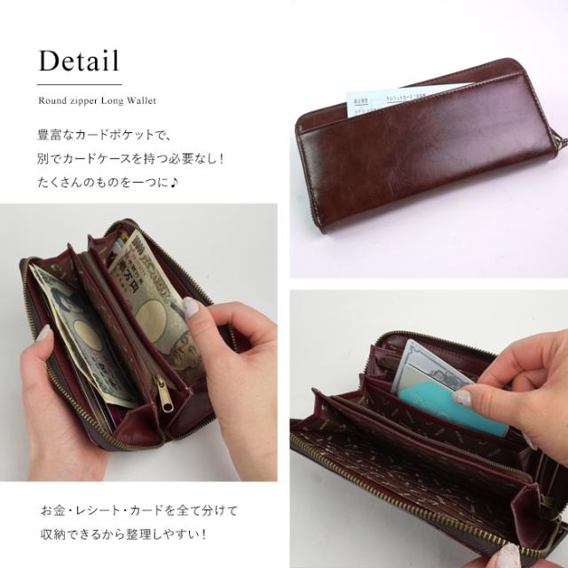 売れ筋ランキング スヌーピー 財布 ラウンドファスナー 長財布 レディース シンプル 大人 合皮 フェイクレザー キュート 向け Sno 合成合皮