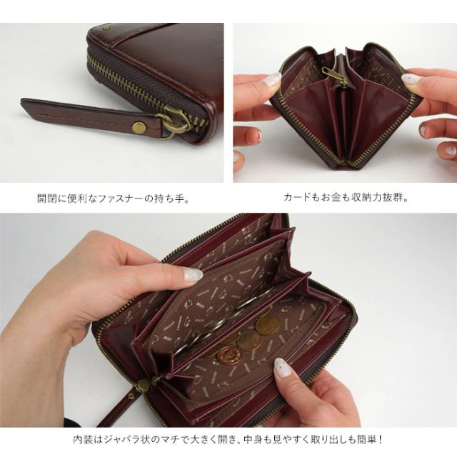 スヌーピー 財布 ラウンドファスナー 長財布 レディース シンプル 大人 フェイクレザー 売買 キュート 合皮 合成合皮 向け Sno