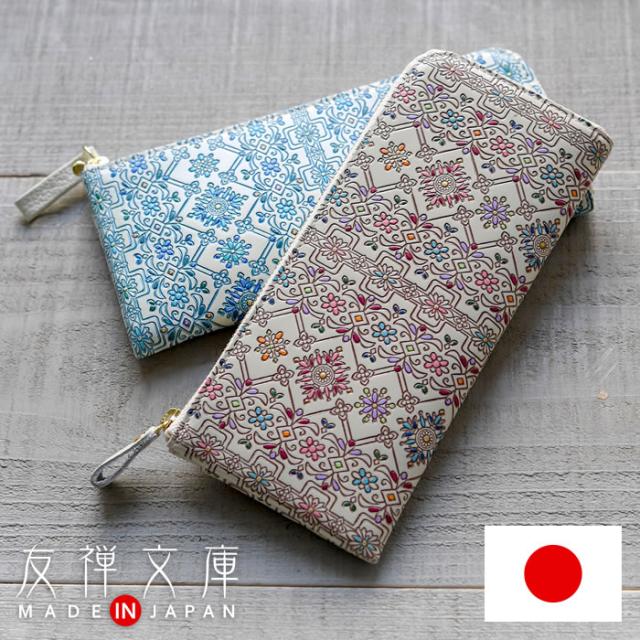 【新品未使用】友禅文庫 薄型ファスナー長財布 牛革 日本製 花柄 楽天市場】財布 レディース 長財布 本革 薄い L字ファスナー