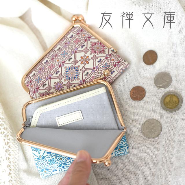 説明1