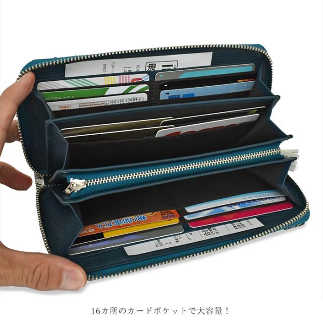 友禅文庫 ラウンドファスナー長財布 長財布 レディース長財布