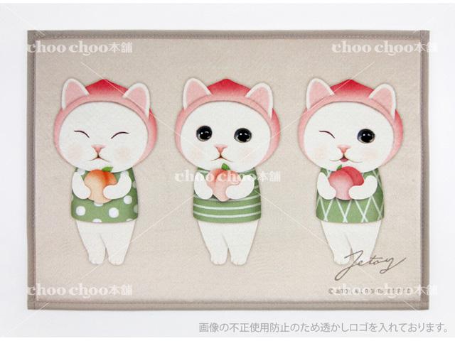在庫一掃☆残りわずか】マット 猫 インテリア キャット 猫柄