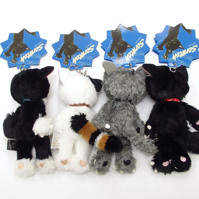 マスコット スクラッチ 米田民穂 ひっかき猫 ぬいぐるみ ボールチェーン付き キーホルダー バッグチャーム 内藤デザイン 猫雑貨の通販はau Pay マーケット 薔薇雑貨のおしゃれ姫 商品ロットナンバー マスコット スクラッチ 米田民穂 ひっかき猫 ぬいぐるみ ボールチェーン付き キーホルダー バッグチャーム 内藤デザイン 猫雑貨の通販はau Pay マーケット 薔薇雑貨のおしゃれ姫 商品ロットナンバー