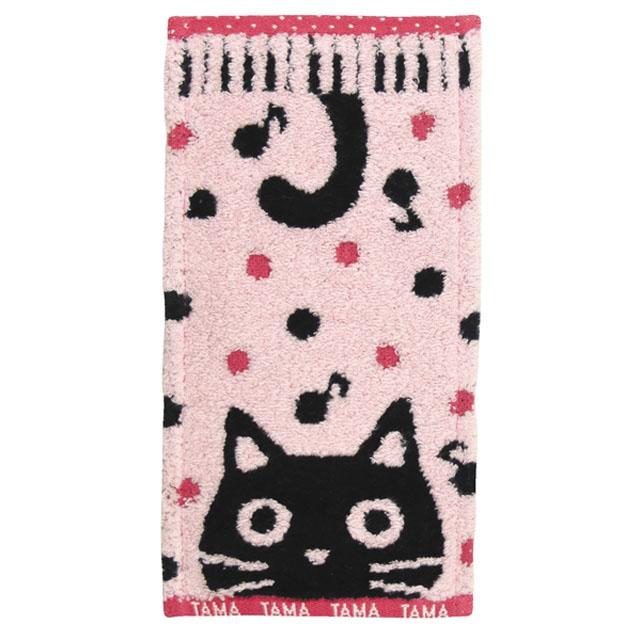 タオルハンカチ 猫柄 猫雑貨 猫グッズ ハーフサイズ 音たま 黒猫