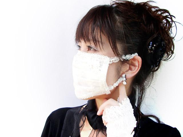 【当店オリジナル】わぁ!!何これ?マスクカバー・バラのお花のレースモチーフ付【マスクカバーのみ】