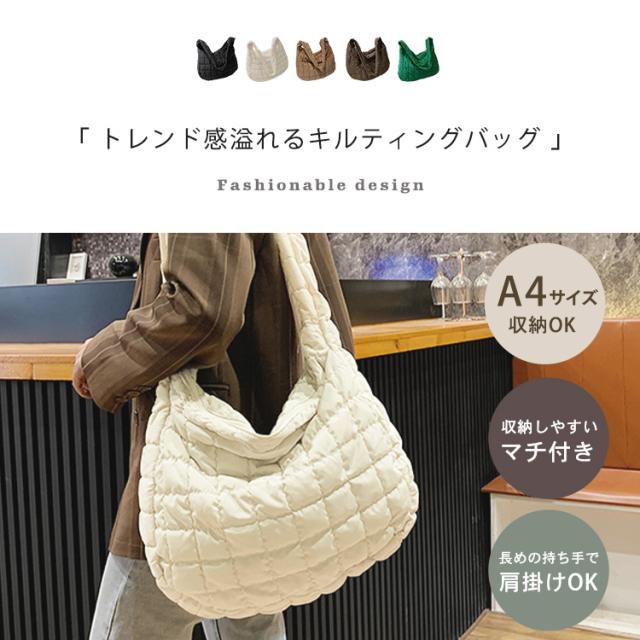 バッグ